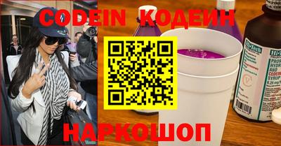 каннабис Гусиноозёрск