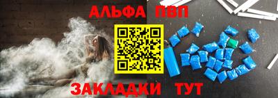 каннабис Гусиноозёрск