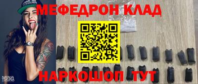 каннабис Гусиноозёрск