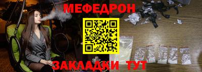 марки lsd Гусев