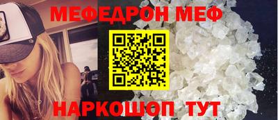 каннабис Гусиноозёрск