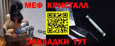 марки lsd Гусев