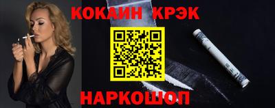 марки lsd Гусев