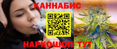 марки lsd Гусев