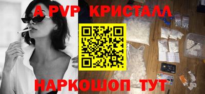 марки lsd Гусев
