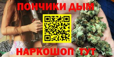 марки lsd Гусев