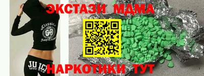 каннабис Гусиноозёрск