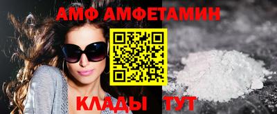 каннабис Гусиноозёрск