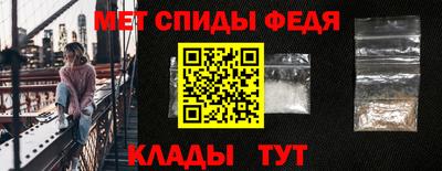 марки lsd Гусев