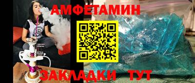 каннабис Гусиноозёрск