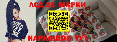 каннабис Гусиноозёрск