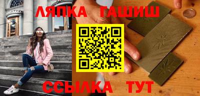 ALPHA-PVP Гусь-Хрустальный
