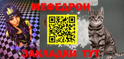 марки lsd Гусев