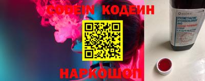 каннабис Гусиноозёрск