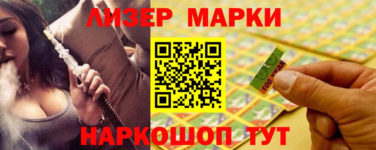 Касимов  ЛСД экстази ecstasy  LSD-25 экстази  Лсд 25 экстази кислота  Вход с VPN 