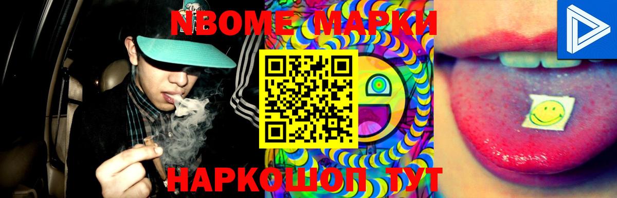ЛСД экстази кислота Касимов